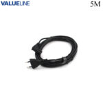HC-007 42WIRE 5m 90D BLACK